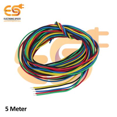 5V